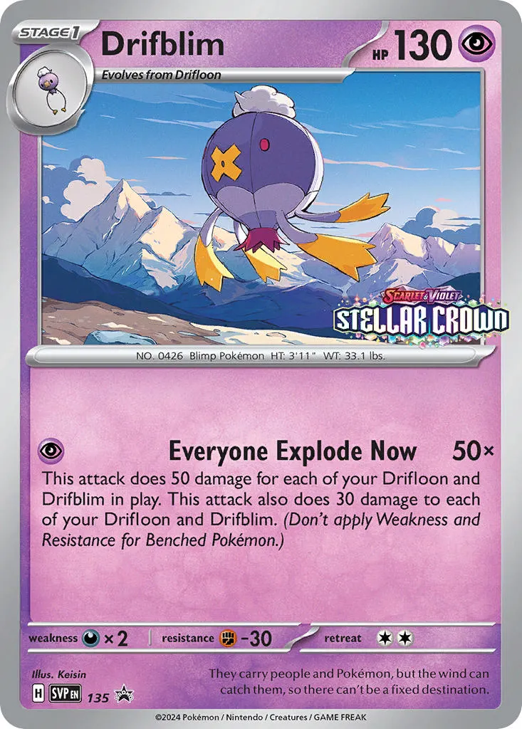 drifblim - Scarlet & Violet Black Star Promos