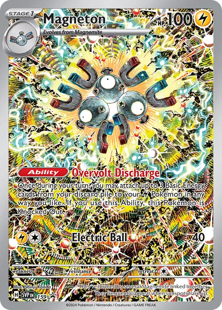 magneton - Scarlet & Violet Black Star Promos