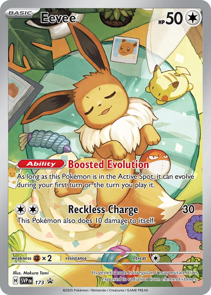 eevee - Scarlet & Violet Black Star Promos
