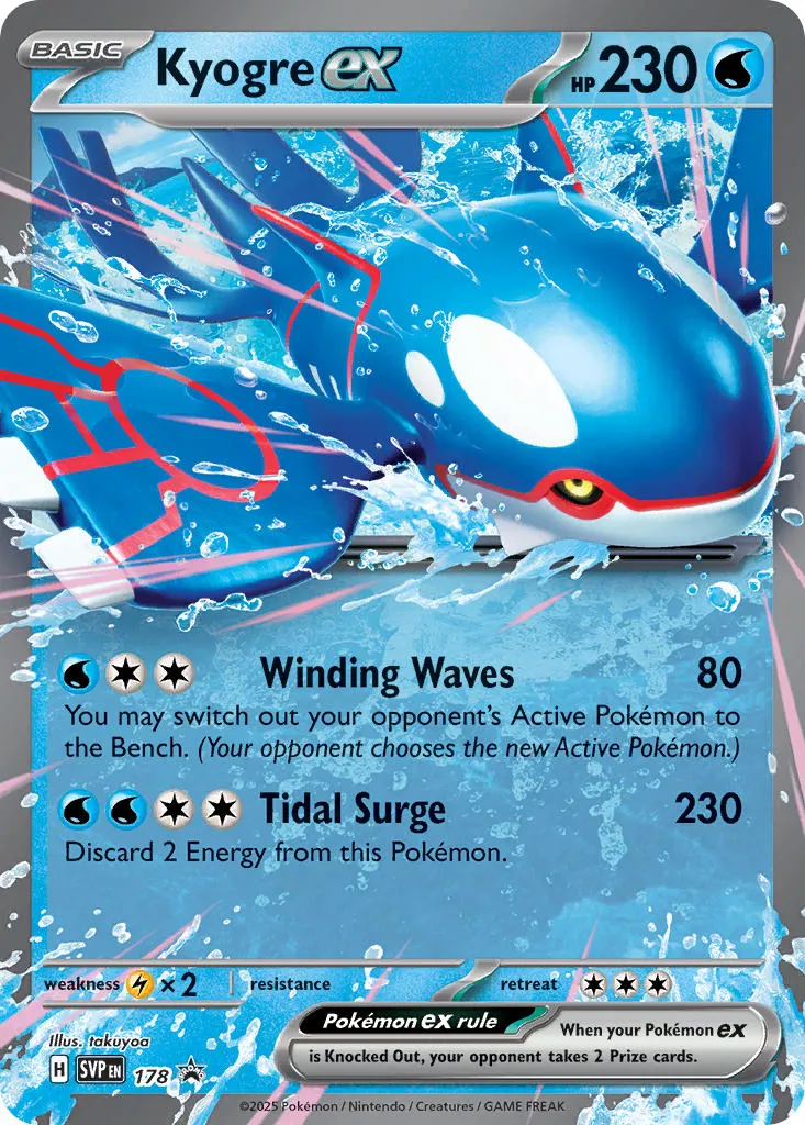 kyogre ex - Scarlet & Violet Black Star Promos