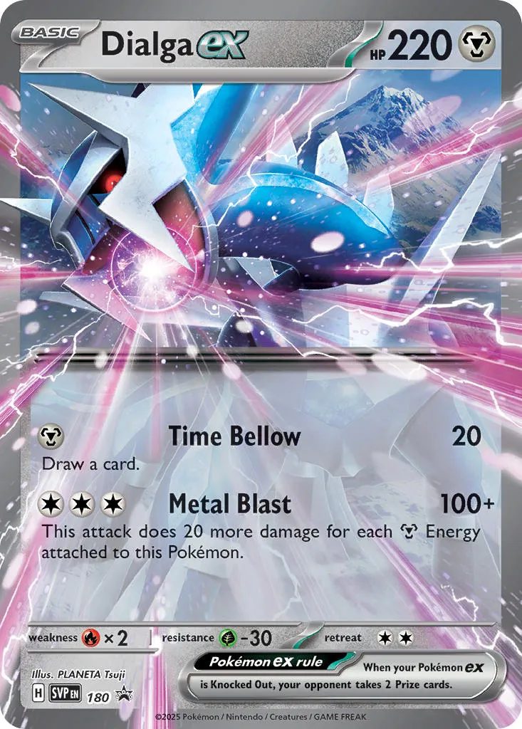 dialga ex - Scarlet & Violet Black Star Promos