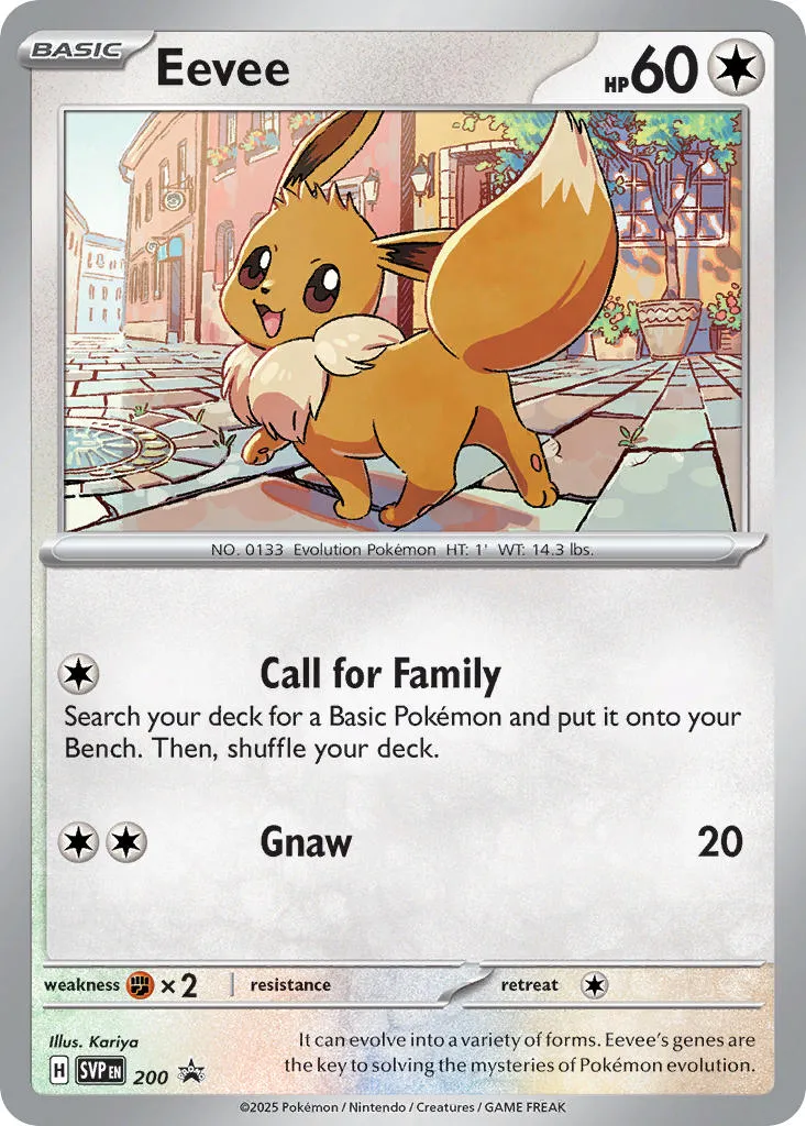 eevee - Scarlet & Violet Black Star Promos