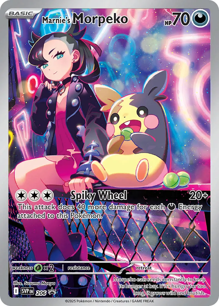 marnies morpeko - Scarlet & Violet Black Star Promos