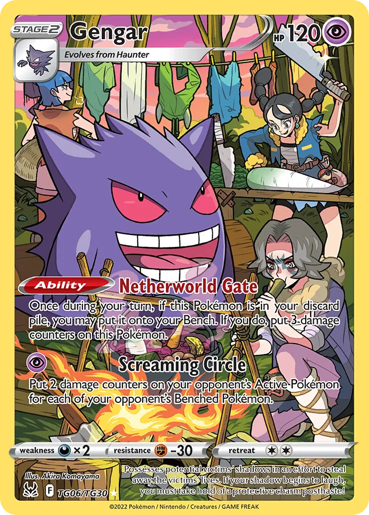 Gengar - Lost Origin Trainer Gallery