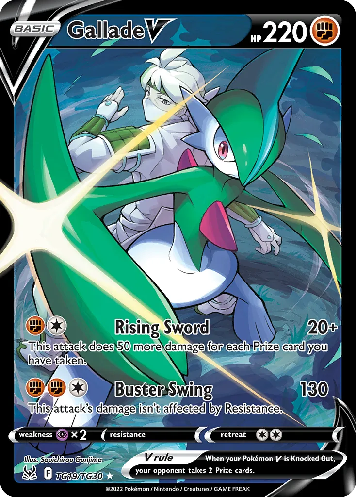 Gallade V - Lost Origin Trainer Gallery