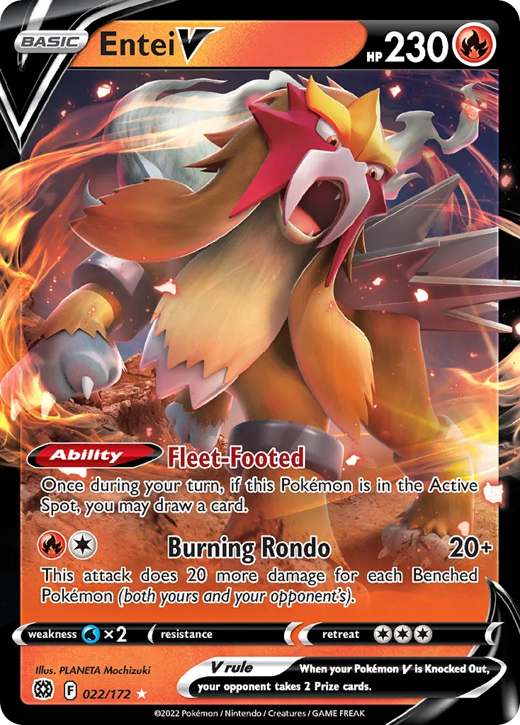 Entei V - Brilliant Stars