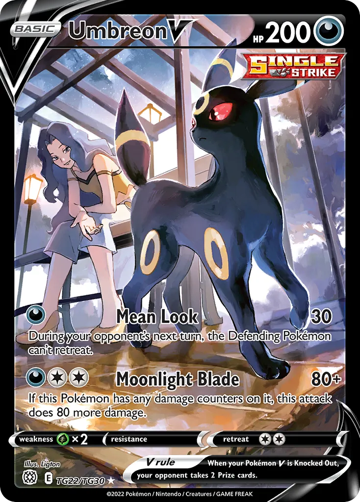 Umbreon V - Brilliant Stars Trainer Gallery