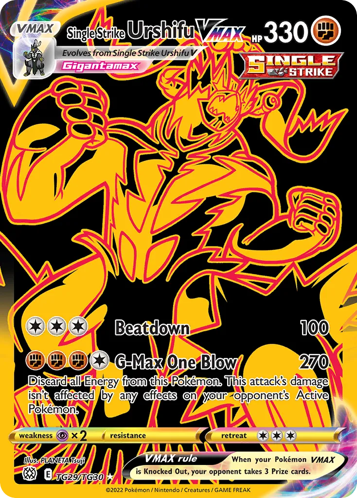 Single Strike Urshifu VMAX - Brilliant Stars Trainer Gallery