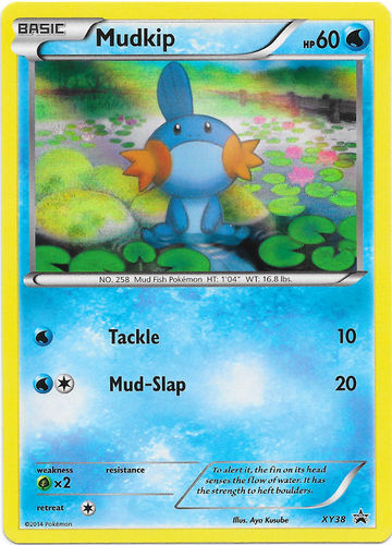 Mudkip - McDonald's Collection 2015
