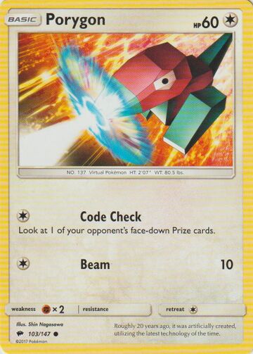 Porygon - McDonald's Collection 2018