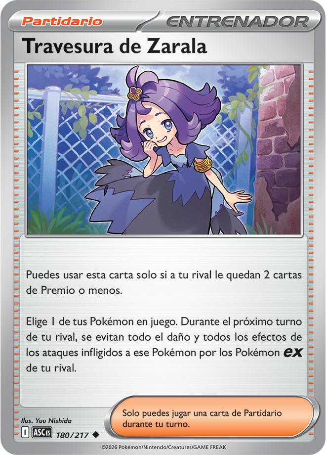 Acerola’s Mischief - Ascended Heroes