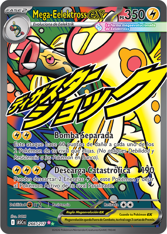 Mega Eelektross ex - Ascended Heroes