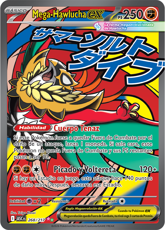 Mega Hawlucha ex - Ascended Heroes