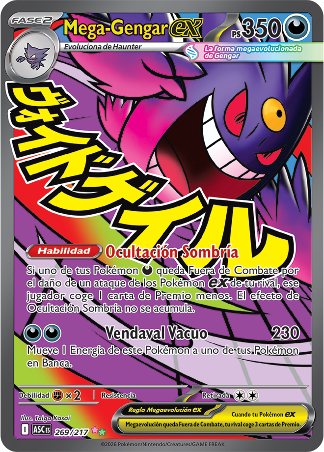 Mega Gengar ex - Ascended Heroes