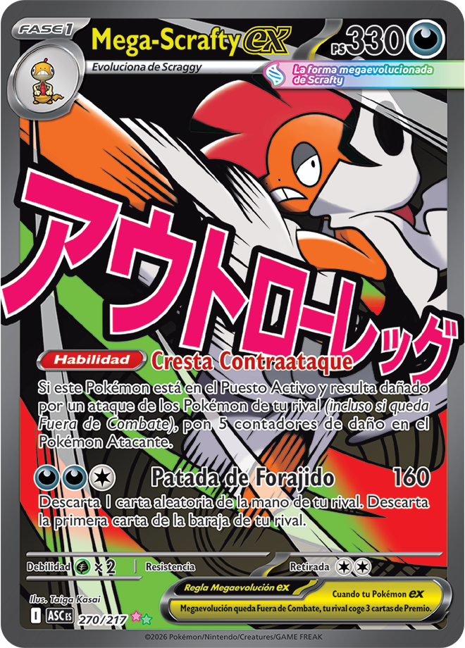 Mega Scrafty ex - Ascended Heroes