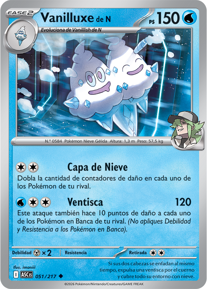 N’s Vanilluxe - Ascended Heroes