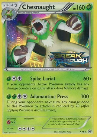 Chesnaught - XY Black Star Promos